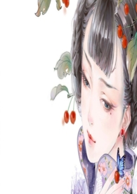 去澳门过海关被拦