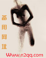 月神月食干红多少钱